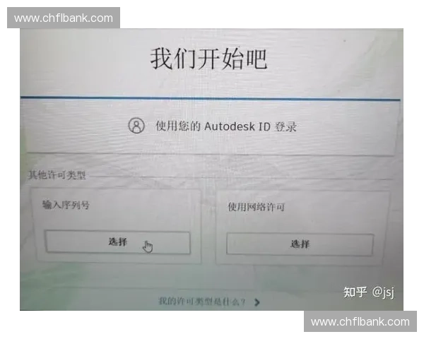 《如何顺利激活Dota2并解决常见的激活问题与错误》